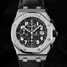 Audemars Piguet Royal Oak Offshore 26020ST.OO.D001IN.01 Uhr - 26020st.oo.d001in.01-1.jpg - blink