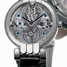 นาฬิกา Harry Winston Opus 2 Opus 2 - opus-2-1.jpg - blink