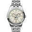 Montre Patek Philippe 5146/1G-001 5146/1G-001 - 5146-1g-001-1.jpg - blink