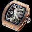 นาฬิกา Richard Mille Rm 014 perini navi cup rg 514.04.91 - 514.04.91-1.jpg - blink