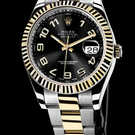 Rolex DateJust II 116333 Watch - 116333-2.jpg - blink