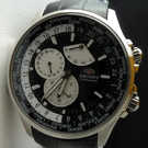 Orient Worldtimer Automatic CEY4005B Watch - cey4005b-4.jpg - ft1000mp