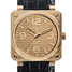 Bell & Ross BR01-92 Ingot Watch - ingot-1.jpg - kronofred