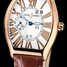 Montre Ulysse Nardin Perpetual Ludovico 336-48 - 336-48-1.jpg - lorenzaccio