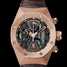 Audemars Piguet Royal Oak Concept Tourbillon Chronograph 26223OR.OO.D099CR.01 腕時計 - 26223or.oo.d099cr.01-1.jpg - mier