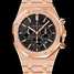 Audemars Piguet Royal Oak Chronograph 26320OR.OO.1220OR.01 腕時計 - 26320or.oo.1220or.01-1.jpg - mier