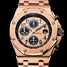 Audemars Piguet Royal Oak Offshore Chronograph 42mm 26470OR.OO.1000OR.01 腕時計 - 26470or.oo.1000or.01-1.jpg - mier