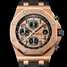 Audemars Piguet Royal Oak Offshore Chronograph 42mm 26470OR.OO.A002CR.01 腕時計 - 26470or.oo.a002cr.01-1.jpg - mier