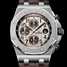 Audemars Piguet Royal Oak Offshore Chronograph 42mm 26470ST.OO.A801CR.01 腕時計 - 26470st.oo.a801cr.01-1.jpg - mier