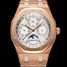 Audemars Piguet Royal Oak Perpetual Calendar 26574OR.OO.1220OR.01 腕時計 - 26574or.oo.1220or.01-1.jpg - mier