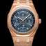 Audemars Piguet Royal Oak Perpetual Calendar 26574OR.OO.1220OR.02 腕時計 - 26574or.oo.1220or.02-1.jpg - mier