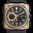 Bell & Ross Aviation BR-X1 Rose Gold & Ceramic Watch - br-x1-rose-gold-ceramic-1.jpg - mier