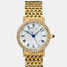 Montre Breguet Classique 8068 8068BA/52/AC0/DD00 - 8068ba-52-ac0-dd00-1.jpg - mier