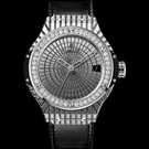 Hublot Big Bang Caviar Steel Diamonds 346.SX.0870.VR.1204 Watch - 346.sx.0870.vr.1204-1.jpg - mier