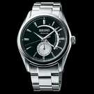 Reloj Seiko Prestige SSA305J1 - ssa305j1-1.jpg - mier